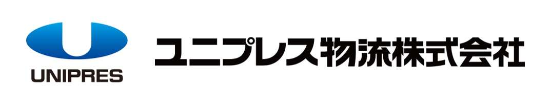 ユニプレス物流株式会社